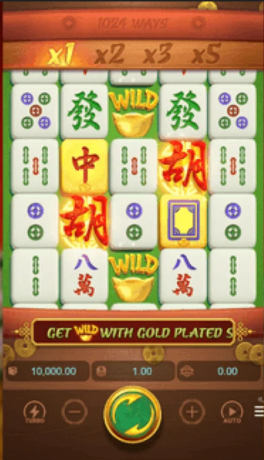 Mahjong Ways slot game screenshot